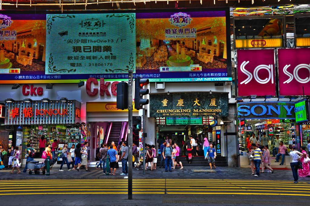 Budget Hostel Block D 10Th Floor Hongkong Buitenkant foto