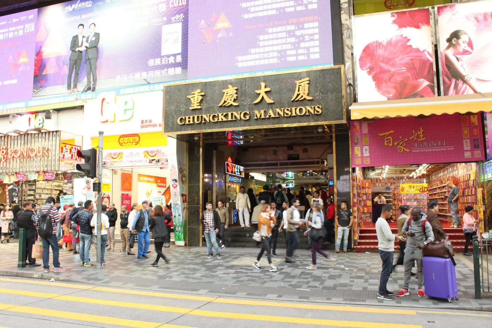 Budget Hostel Block D 10Th Floor Hongkong Buitenkant foto